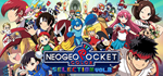 * NEOGEO POCKET COLOR SELECTION Vol.2 | Steam РУ+СНГ