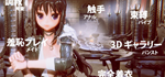 * Cosplay Collection | Steam РУ+UA+KZ+СНГ*