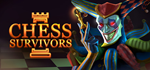 * Chess Survivors | Steam РУ+UA+KZ+СНГ*