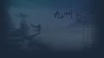 * **** | Steam РУ+UA+KZ+СНГ*