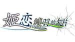 * **~***** ***** | Steam РУ+UA+KZ+СНГ*