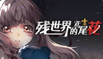 * ******* | Steam РУ+UA+KZ+СНГ*