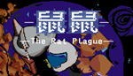* The Rat Plague | Steam РУ+UA+KZ+СНГ*