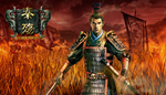 * * ** (Prince of Qin) | Steam РУ+UA+KZ+СНГ*