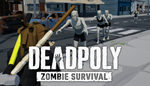 * DeadPoly | Steam РУ+UA+KZ+СНГ*