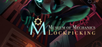 * Museum of Mechanics: Lockpicking|Steam РУ+UA+KZ+СНГ*