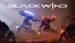 * Blackwind | Steam РУ+UA+KZ+СНГ*