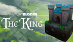 * Storyblocks: The King | Steam РУ+UA+KZ+СНГ*