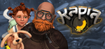 * KAPIA | Steam РУ+UA+KZ+СНГ*