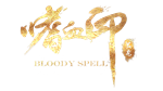 * *** Bloody Spell | Steam РУ+UA+KZ+СНГ*
