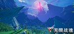 * **** Infinity BattleSoul | Steam РУ+UA+KZ+СНГ*