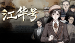 * *** | Steam РУ+UA+KZ+СНГ*