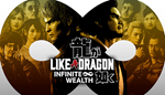 * Like a Dragon: Infinite Wealth | Steam Россия *