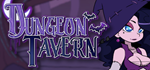 * Dungeon Tavern | Steam РУ+UA+KZ+СНГ*