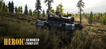 * Hero Armored Company | Steam РУ+UA+KZ+СНГ*