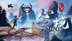* ** Mind VR Exploration | Steam РУ+UA+KZ+СНГ*