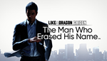 * Like a Dragon Gaiden-Man Who Erased Name | Steam РУ