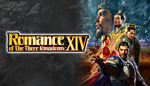 * ROTTK XIV: Diplomacy & Strategy Pack | Steam Россия