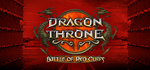 * Dragon Throne: Battle of Red Cliffs | Steam РУ+СНГ