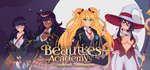 * Beauties Academy - Spellcraft Tournament |Steam РУ+С