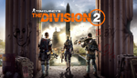 * Tom Clancy´s Division 2-Warlords Ultimate | Steam РУ