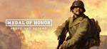 🔥 Medal of Honor™: Above and Beyond | Steam Russia 🔥 - irongamers.ru