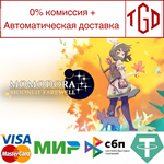 * Momodora: Moonlit Farewell | Steam РУ+UA+KZ+СНГ*
