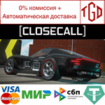 * CloseCall | Steam РУ+UA+KZ+СНГ*