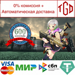 🔥 600Seconds ~The Deep Church~ | Steam Russia 🔥 - irongamers.ru