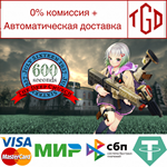 * 600Seconds ~The Deep Church~ | Steam РУ+UA+KZ+СНГ*