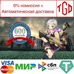 🔥 600Seconds ~The Deep Church~ | Steam Россия 🔥 - irongamers.ru