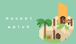 * Pocket Watch | Steam РУ+UA+KZ+СНГ*