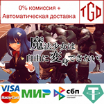 * * *************** | Steam РУ+UA+KZ+СНГ*
