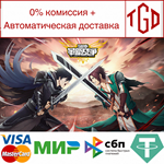 * ******* | Steam РУ+UA+KZ+СНГ*