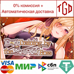 * Elf boss´s dog training | Steam РУ+UA+KZ+СНГ*