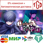 * Demon´s GunPlay | Steam РУ+UA+KZ+СНГ*
