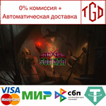 * Noxia Somnia | Steam РУ+UA+KZ+СНГ*
