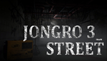 * JongRo 3_Street | Steam РУ+UA+KZ+СНГ*