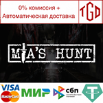 * Mia´s Hunt | Steam РУ+UA+KZ+СНГ*