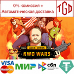 * Alex Jones: NWO Wars | Steam РУ+UA+KZ+СНГ*