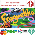 * Froguelike | Steam РУ+UA+KZ+СНГ*
