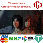 * Warlord | Steam РУ+UA+KZ+СНГ*