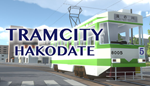 * TRAMCITY HAKODATE | Steam РУ+UA+KZ+СНГ*