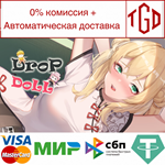* Drop Doll | Steam РУ+UA+KZ+СНГ*