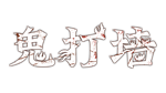 * *** | Steam РУ+UA+KZ+СНГ*