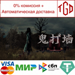 * *** | Steam РУ+UA+KZ+СНГ*