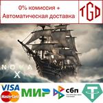 * NovaX | Steam РУ+UA+KZ+СНГ*
