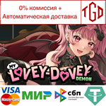 * My Lovey-Dovey Demon | Steam РУ+UA+KZ+СНГ*