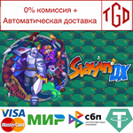* Slayin DX | Steam РУ+UA+KZ+СНГ*