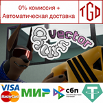 * Churn Vector | Steam РУ+UA+KZ+СНГ*